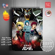 (Ready Stock) Mobile suit Gundam 144 RX-78-2 / RX78-2 / RX78 2 Gundam wall poster sticker deco poste