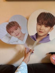 Seventeen woozi扇