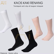 DR330>> Alivia House Swim Socks