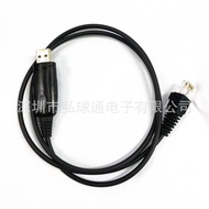 Kabel Pengaturcaraan USB Aksesori Interkom Radio Kereta Kepala Kristal 8 Teras Serasi dengan AT-778U