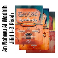 LOKAL An NAHWU AL WADHIH Volume 1-3 In Separate FULL COLOR Local Prints