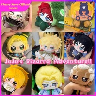 10cm JoJo's Bizarre Adventure Plush Doll, Stuffed Higashikata Josuke Giorno Giovanna Cosplay Stuffed