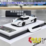 - VMB 1: 64 Cornice Agera Forza Horizon 5 Resin Car Model