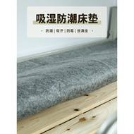 School Good Things College Students Dormitory Daily Necessities Encyclopedia Military Training Must-