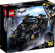 Lego 76239