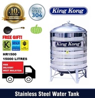 King Kong 304 Stainless Steel Water Tank With Stand 15000 Litres HR1500