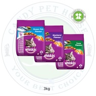 Whiskas Dry Cat Food (Adult 1+)-3kg