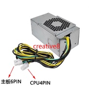 E450 D650 D850 X4660G 6Pin 180W PSU PA-1181-10AC PA-1181-10AB FSP250-20TGPAA PA-2251-2AB FSP180-10TG