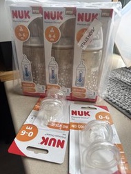 NUK PPSU Premium Choice+ Baby Bottles and Teats
