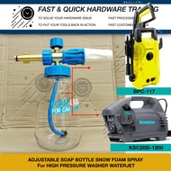 500 1000ML BLUE ADJUSTABLE SNOW FOAM SHAMPOO BOTTLE BOSSMAN BPC117 KINSHIN C202 PUMP PRESSURE WASHER