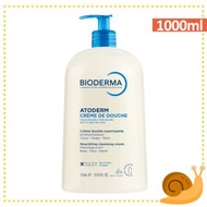 Bioderma - 強效滋潤潔膚沐浴乳 （EXP 2028年） 沐浴露 (普通及乾燥皮膚) 1000ml/1L/1升裝 [平行進口]（白色）*不同包裝版本可能隨機出貨*