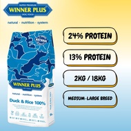 Winner Plus Duck & Rice Dog Food – Natural Hypoallergenic Complete Feed (2kg / 12kg)
