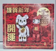 (接受電子支付/預約後現時點店舖交收) 現貨 全新未開 MEDICOM TOY Be@rbrick Bearbrick 400% Bape 招財貓 達摩 千万両 褔 開運 1套2件