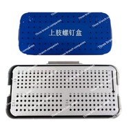New Locking nail box Screw box, nail plate box, sterilization box