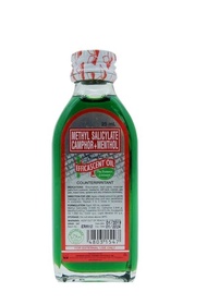 Efficascent Oil  25ml MENTHOL / EXTRA STRENGTH / Tiger oil / truong son /SOLD BY 1 pcs