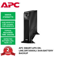 APC SMART-UPS ON-LINE,SRT3000XLI / SRT3000RMXLI 3kVA,TOWER,230V,8x C13+2x C19 IEC OUTLETS,SMARTSLOT ,EXTENDED RUNTIME