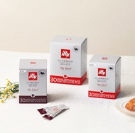 illy instant coffee sticks (1.6g) (Classico / Intenso)
