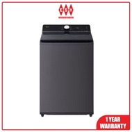LG TX2518ST7G 18kg Top Load Washing Machine with Intelligent Fabric Care | ESH