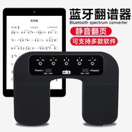 Pedal Kaki Dinaik Taraf Pemutar Halaman Automatik untuk Telefon Tablet iPad Gitar Saksofon Lembaran 