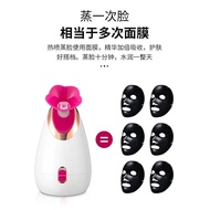 Original🌈Hot and Cold Double Spray Facial Steamer Hydrating Nanometer Sprayer Hot Spray Water Steam Smoked Face Beauty I