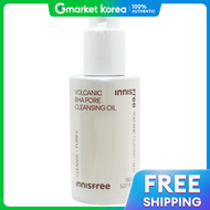 Innisfree | Innisfree (New) Volcanic Pore BHA Cleansing Oil 150 mL