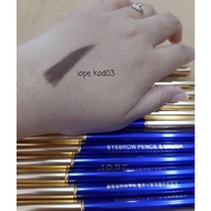 IOPE EYEBROW pencil & brush