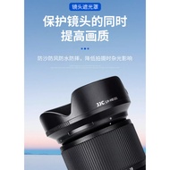 [LinLinShop] JJC Replace Nikon HB-101 Hood Suitable for Nikon/Nikon Z DX 18-140mm Lens Z50II Z7II Z6