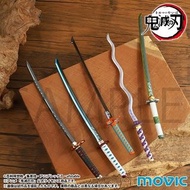 全新 鬼滅之刃 日輪刀造型 開信刀 竈門炭治郎 時透無一郎 伊黑小芭內 不死川實彌 富岡義勇 胡蝶忍