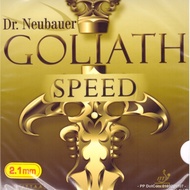 Dr.Neubauer Goliath Speed(Rubber)