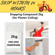 Plaster Ceiling for Bonding, Jointing, Skimming ASG 2kg Stopping Compound