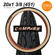 ยางนอกจักรยาน COMPASS 20x1 3/8 451 ขอบลวด แก้มสีครีม แก้มแก้ว สวยๆ ยางสดๆใหม่ๆกันเลย คุณภาพดี ในราคาย่อมเยาว์ 👍🤩