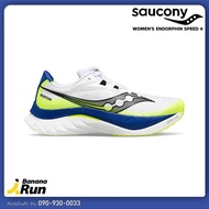 Saucony Womens Endorphin Speed 4 รองเท้าวิ่งผู้หญิง