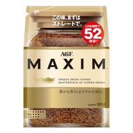 AGF Maxim 105g Bag Instant Coffee Refill Eco Pack