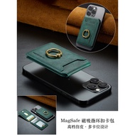 magsafe card holder magsafe wallet cute MagSafe Magnetic Card Holder Suitable for iphone17 Multi-Car