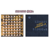 Suitable for Samsung S7/S8 Display Power Supply IC G9350 S2DOS03 S2D0S05 D0S04 D4A1A