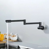 Vegetable Wash Basin In-Wall Type All Copper Cross-Border Extension Kitchen Extender Folding Mop Poo