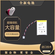 Suitable for logitech logitech MX Anywhere2 Anywhere 2s 3 3s 4 Mouse Battery