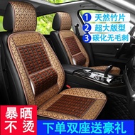 H-Y/ Bamboo Car Seat Cushion Single Piece Universal Cooling Mat for Summer Summer Mat Breathable Car Van Truck Seat Cush