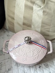 Staub x Hello Kitty聯名款20cm圓鍋