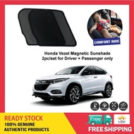 Honda Vezel Magnetic Sunshade 2 pc/set