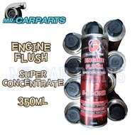 GLOBALUBE ENGINE FLUSH 5 IN 1 350ML ( This Price for 1 bottle only❗)