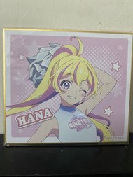 Aikatsu 星夢學園 偶像學園 偶像活動 Hana 色紙 包郵