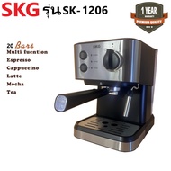 SKG เครื่องชงกาแฟสด รุ่น SK-1206 แถมฟรี!! ก้านชงกาแฟถ้วยกรองกาแฟขนาด 2 คัพช้อนตักกาแฟ รับประกัน 1 ปี