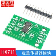 Modul HX711/sensor penimbang modul AD sensor tekanan mikrokontroler