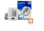 Omron HEM 7120 Automatic Blood Pressure Monitor