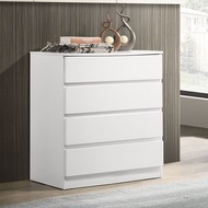 ROAM Chest Drawer 4 Tier with Keylock Almari Baju 4 Layer Perabot Ikea Drawer Cabinet Wardrobe White