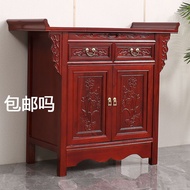 HY&amp; Altar Household Solid Wood Guanyin Worship Table Niche Chinese Style Prayer Altar Table Antique Altar Buddha Table G