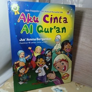 JUZ AMMA Illustrated I LOVE THE QURAN