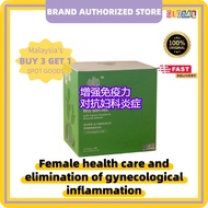【buy 3 free 1】 现货 in stock THE NEW LifeGreen™ 最新包裝 仙人掌粉 LifeGreen Cactus 仙人掌粉 EXP 06 2027