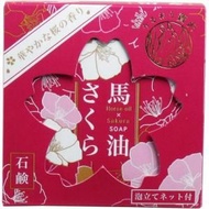 馬油櫻花皂 100g